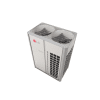 Condensadora Sólo Frío Multi V 5 LG | ARUV264BLS5 - Image 8