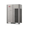 Condensadora Sólo Frío Multi V 5 LG | ARUV264BLS5 - Image 3