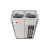 Condensadora Sólo Frío Multi V 5 LG | ARUV264BLS5 - Image 6