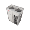 Condensadora Sólo Frío Multi V 5 LG | ARUV264BLS5 - Image 7